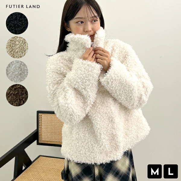 【即納】2wayカラーボアジャケット