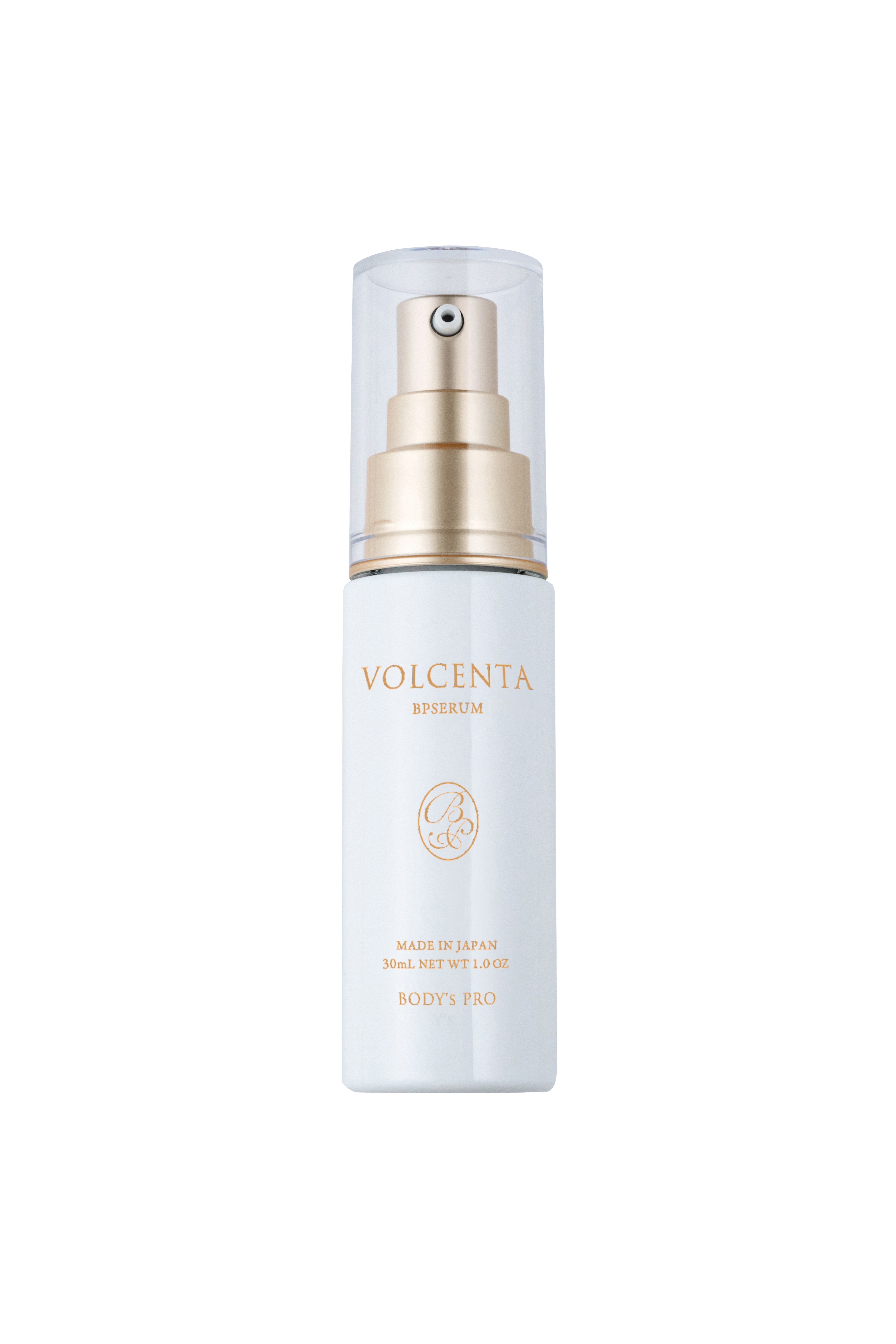 VOLCENTA BP SERUM ボルフィリン20%配合 エクソソーム高配合 ヒト幹細胞順化培養液 バージンプラセンタ ギガホワイト