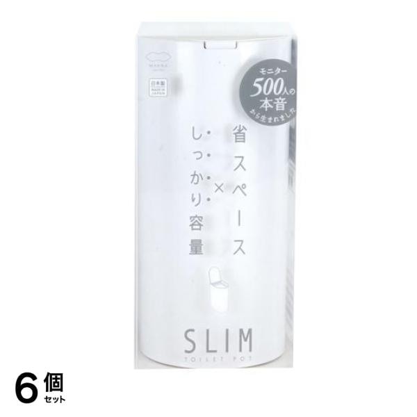 マーナ SLIMトイレポット W202 1個入 (W ホワイト) 6個セット