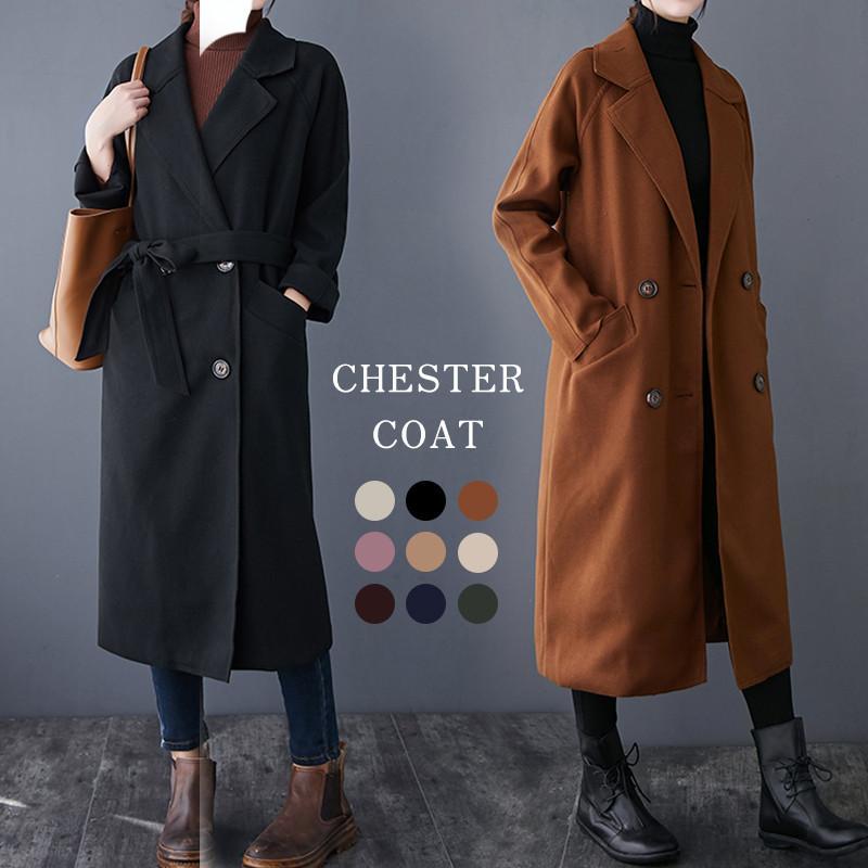 チェスターコートレディース秋冬厚オフィスロングコートコートトレンチコートラシャコートアウターベルト付き着痩せお洒落 5,408円
