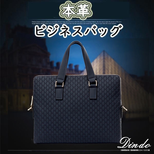 本革 ビジネスバッグ メンズ 大容量 通勤 鞄 レトロ 牛革 14インチ PC収納 15インチ トートバッグ ショルダーバッグ 2way ブリーフケース肩掛け就職出張仕分け