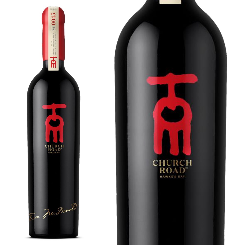 チャーチ ロード トム カベルネ ソーヴィニヨン メルロー 2020 赤 750mlChurch Road TOM CABERNET SAUVIGNON MERLOT 2020