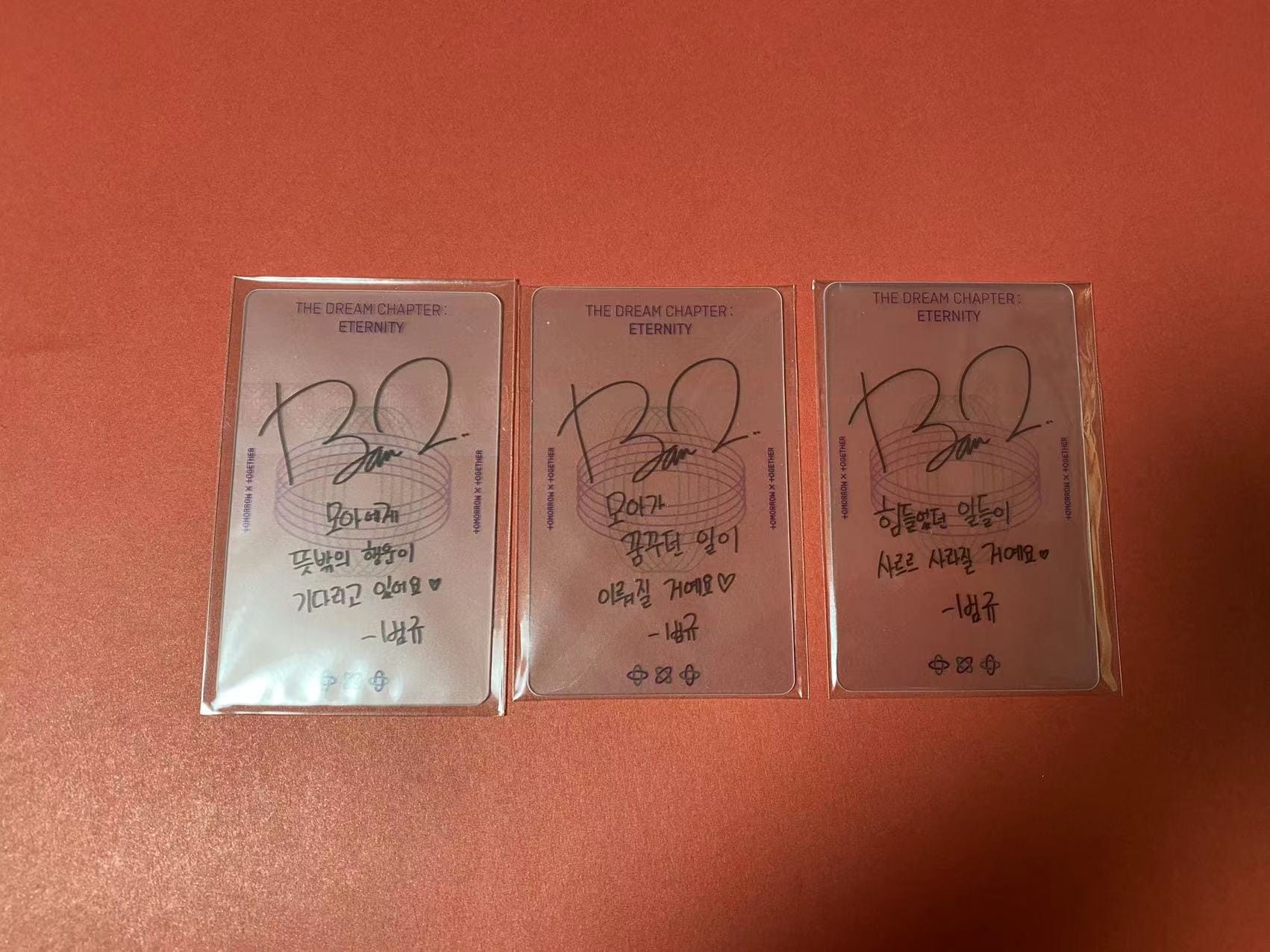 TXT eternity ラキドロ ボムギュ　サイン　透明トレカ