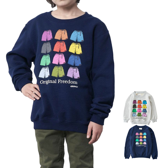 キッズ ショーツ スウェット シャツ トレーナー トップス 子供服 子ども服 子ども こども 男の子 女の子 140cm 150cm ネイビー グレー G2SK-J023-J