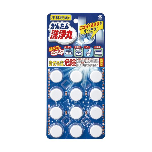 （まとめ）小林製薬 かんたん洗浄丸 レギュラー 1パック（12錠）[x10セット]