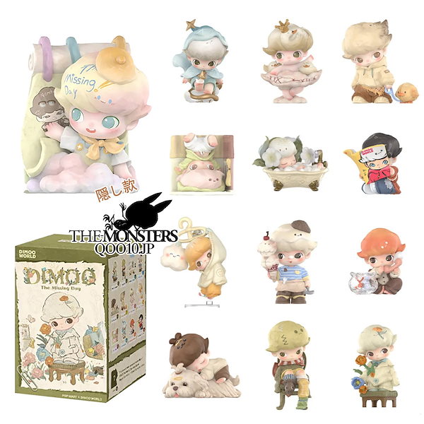 Qoo10] POP MART DIMOO THE MISSING DA