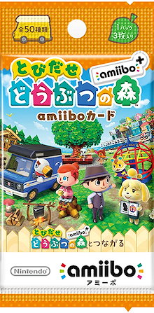 amiibo フィギュア 4体セット セフィロス リンク ネコ ピーチ