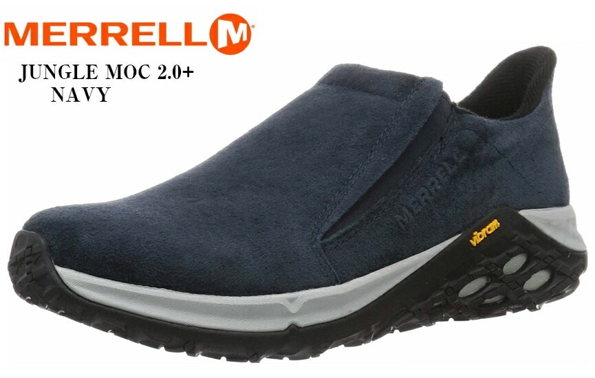MERRELL (メレル)JUNGLE MOC 2.0 ジャングルモック2.0 2020年FW新色 スリッポンカジュアルモックシューズ J5002374 J5002376