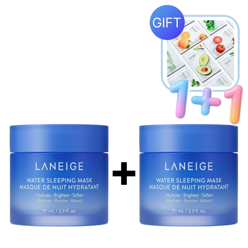 ウォータースリーピングマスク EX 70ml 2個セット. スキンケア化粧品. ナイトマスク. ナイトケア. 保湿ケア. 潤い. ツヤ肌. 韓国コスメ. フェイスマスク. 敏感肌用. 低刺激