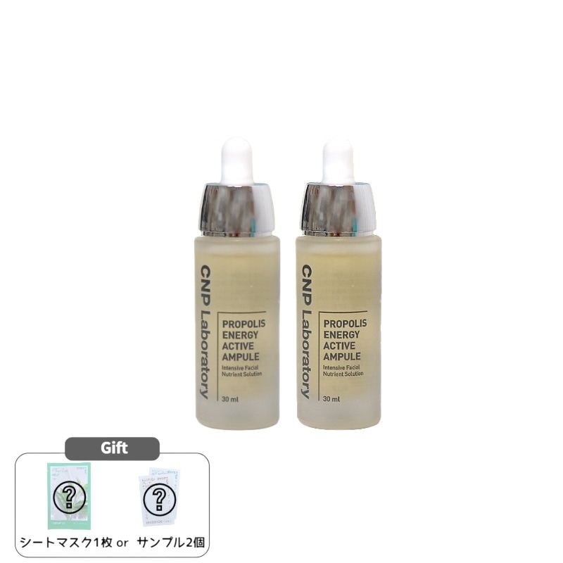 新品】MÖDERE PROPOLIS 30ml（Promo Natural Life Propolis & Manuka 