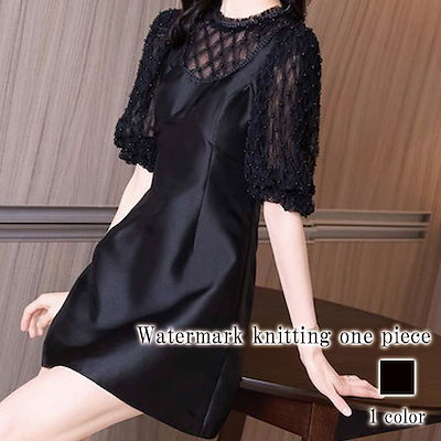 【冬の決勝】帝京高校　サッカー部公式戦用ユニフォーム　上下セット　No7 冬の決勝】帝京高校 サッカー部公式戦用ユニフォーム 上下セット No7