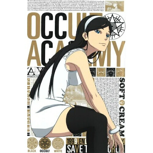 世紀末オカルト学院 Volume.6(完全生産限定盤) (DVD) ANZB-9221