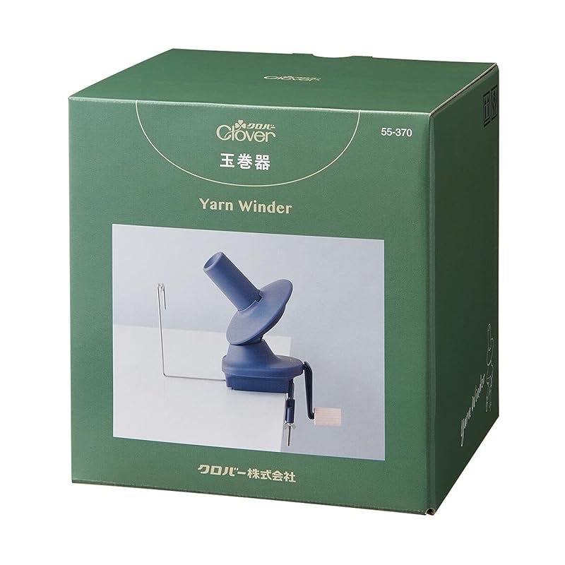 Clover 玉巻器 Yarn Winder 55-370 5,794円