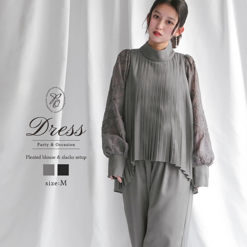 パンツドレス セットアップ フォーマル スーツ パンツスーツ ワンピース レディース お呼ばれ 結婚式 パーティー オケージョン 卒業式 入学式 七五三 ママ 母親 上品 きれいめ 20代 30代 4