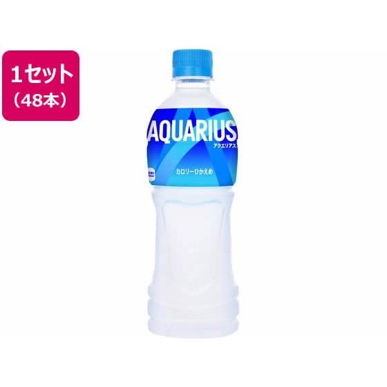 アクエリアス 500ml×48本 コカ・コーラ 41199