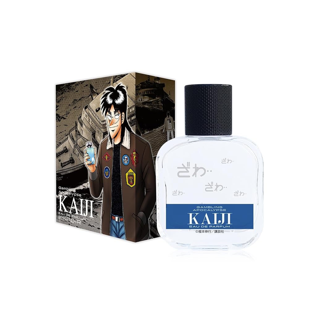 賭博黙示録カイジ カイジ オードパルファム エスポワール号 50ml