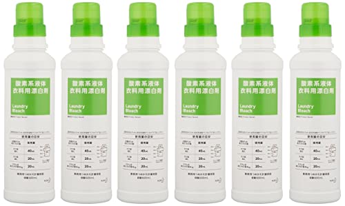 花王プロシリーズ【空容器】 【ケース販売】 花王 酸素系液体衣料用漂白剤 業務用 つめかえ計量容器 600ml 梱販売用 洗濯 花王プロフェッシ