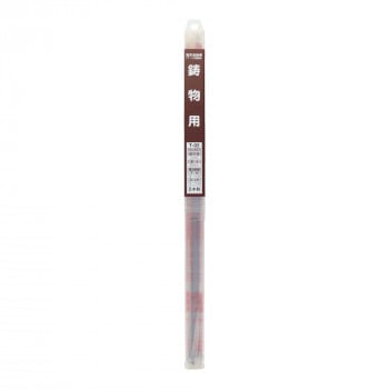 H＆H　溶接棒（5本入り）　3.2mm　T-02　242342