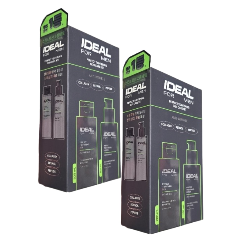 【メンズスキンケア2セット】パーフェクト スキン 200ml ＆ ローション 150ml 2種セット ×2 男性用・デイリーケア・まとめ買い