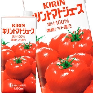 45営業日以内に出荷キリン トマトジュース 1000ml紙パック18本［6本3箱］［賞味期限：2ヶ月以上］北海道沖縄離島は送料無料対象外です［送料無料］