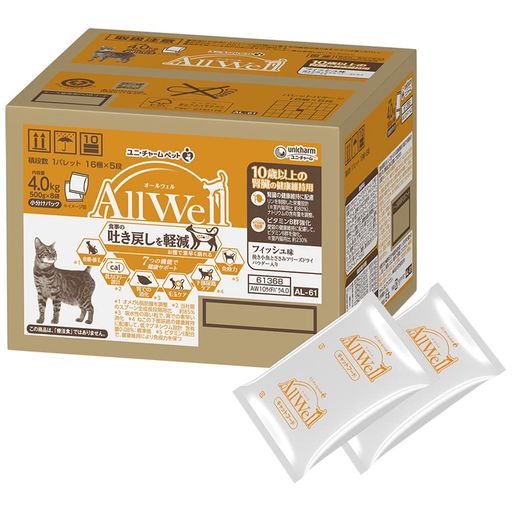 ALL WELL(オールウェル) キャットフード [10歳以上の腎臓の健康維持用] フィッシュ 吐き戻し軽減 4.0KG (500G×8袋) 【国産/小分けパック/ケース品】