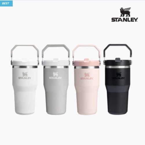 [正品]アイスフロー フリップ ストロー 2.0 タンブラー 591ml 10color/ 折りたたみ式取っ手内蔵型ストロー/ステンレス タンブラー