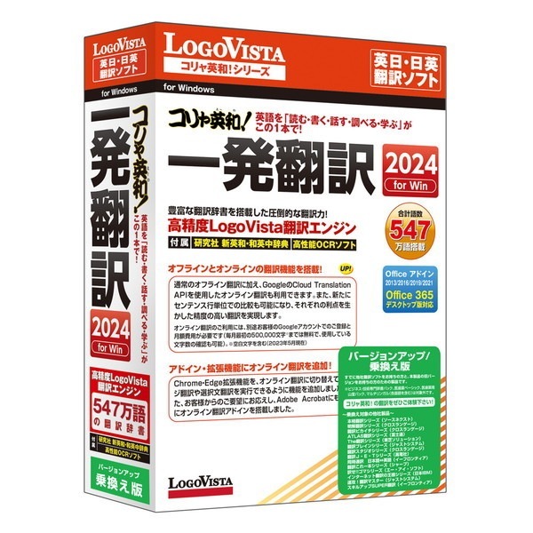 PSA10 ボーマンダ デルタ アンリミ ホロンの研究塔 世界18枚