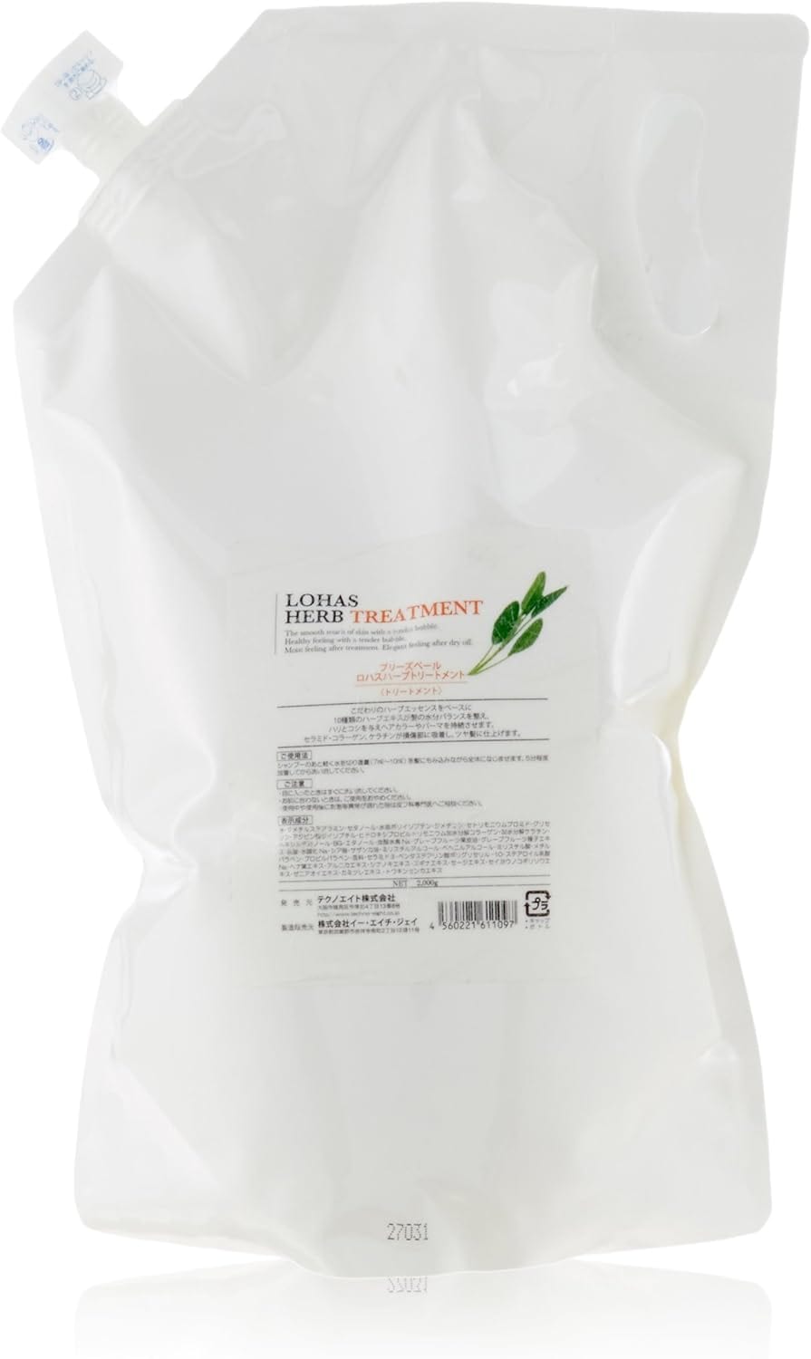 Techno Eight テクノエイト テクノエイト ロハス ハーブトリートメント 2000g