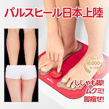 Qoo10 – 「hugrab (ヒューグラブ) 公式」のショップページです。