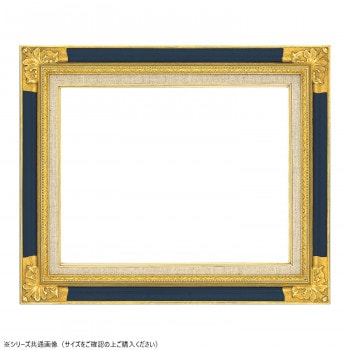 大額 油額 8904 F4 ゴールド紺 7,975円