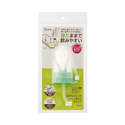 スケーター PSHC10 ロング ストロー付き ペットボトル...のサムネイル