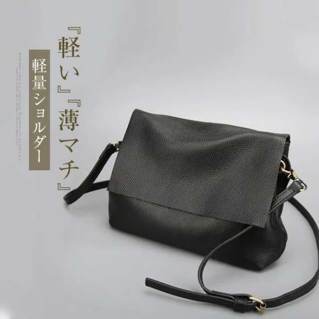 ショルダーバッグ レディース 柔らか スクエア サコッシュ 薄型 斜め掛け バッグ 斜めがけバック 横型 鞄 コンパクト 軽量 きれいめ サコッシュバッグ 肩掛け 斜め掛け レザー カジュアル 通勤