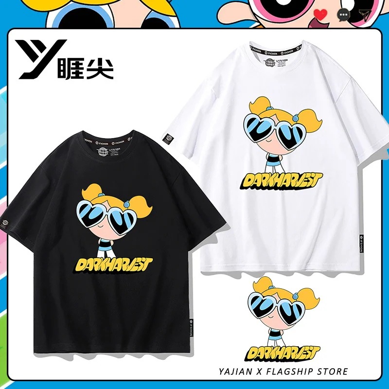 パワーパフ ガールズ アニメ 夏用女性用半袖 T シャツゆったりとした小さな服姉妹と親友の半袖服