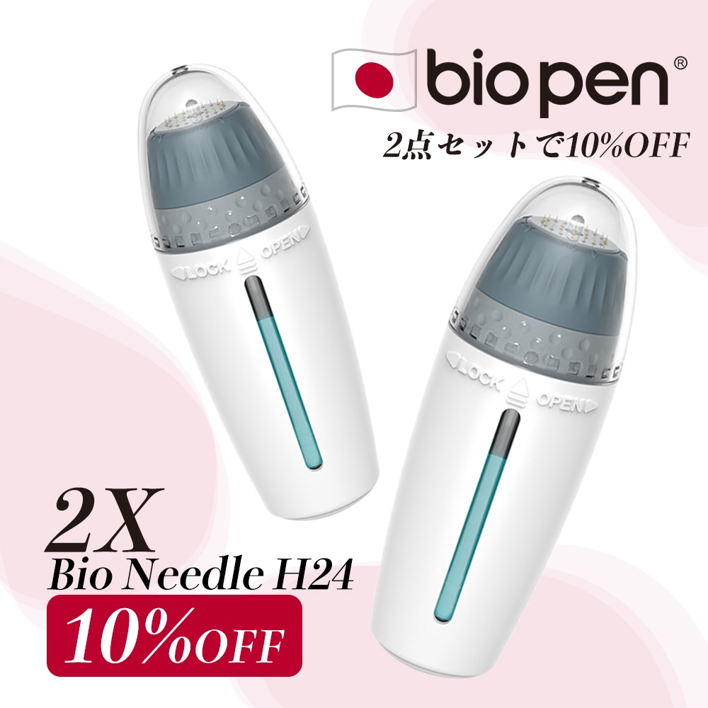 ドクターペン Bio Needle H24 マイクロニードルダーマスタンプ 2個セット 美容液吸収 80% 向上 シワ・シミ改善 肌バリア強化 ホームケア向け Qoo10 通販人気