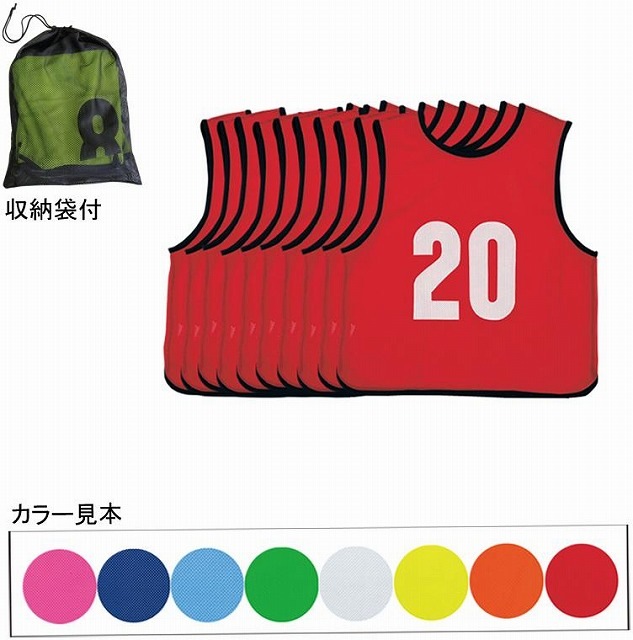 エバニュー エコエムベストRＪｒ11-20 EKA904-200