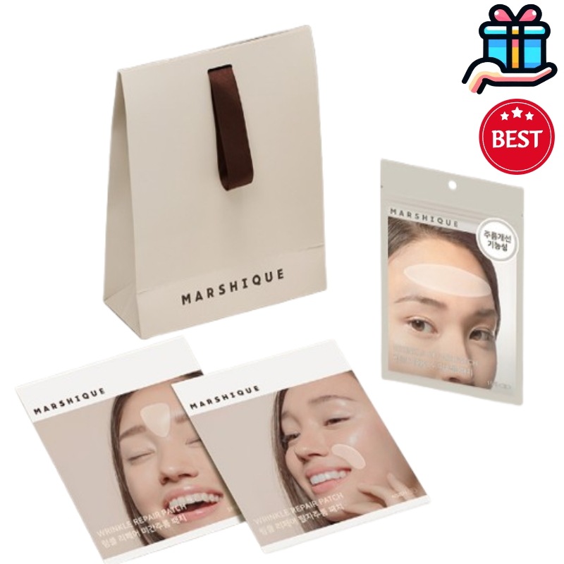 [韓国人気3点セット] 大容量130枚! リンクルリペア眉間+ほうれい線+額シワパッチセット ほうれい線 しわ たるみ しわ たるみ 弾力 スキンケア 韓国人気 正規品 6,216円