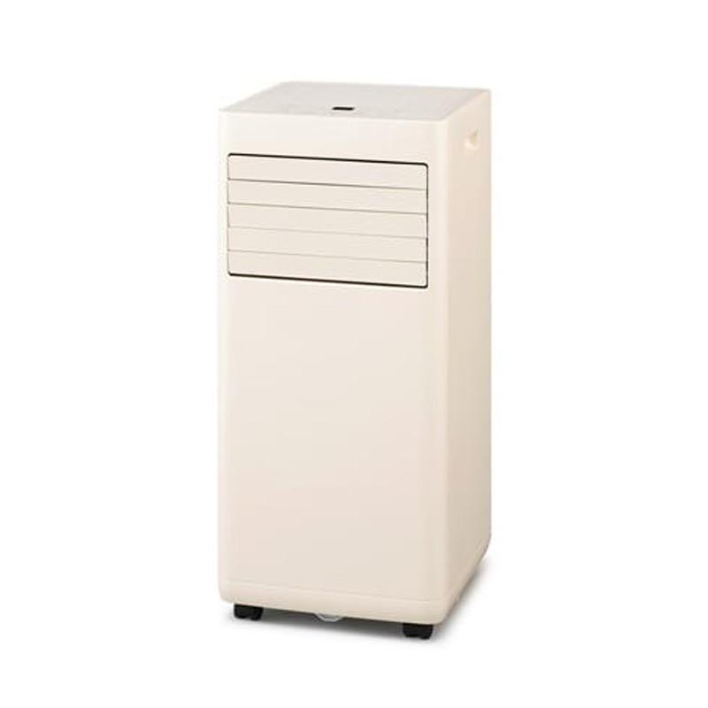 アイリスオーヤマ IRIS OHYAMA ポータブルクーラー スポットエアコン アイボリー 4.5～7畳 IPA-2324S