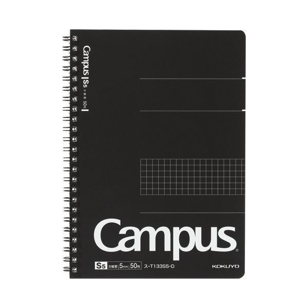 (まとめ) コクヨ キャンパス ツインリングノート A5 5mm方眼罫(カットオフ) 50枚 ス-T133S5-D 1冊 (×10セット)