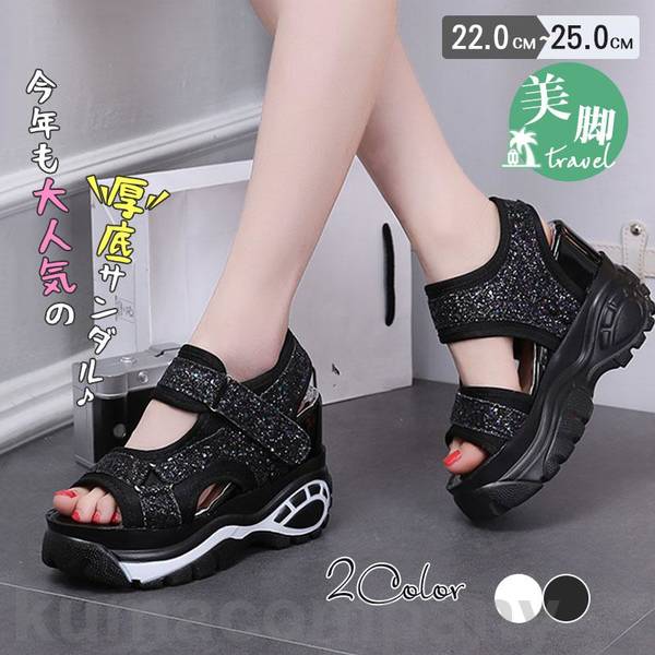 スニーカーサンダル レディース 春夏 厚底スニーカー カジュアルシューズ サンダル 履きやすい 歩きやすい スポーツサンダル 旅行 レジャー 海 美脚