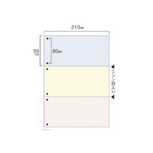 （まとめ）TANOSEE スマイル用LBP用紙 A4 汎用カラー 3分割 6穴 1箱（500枚） 3セット