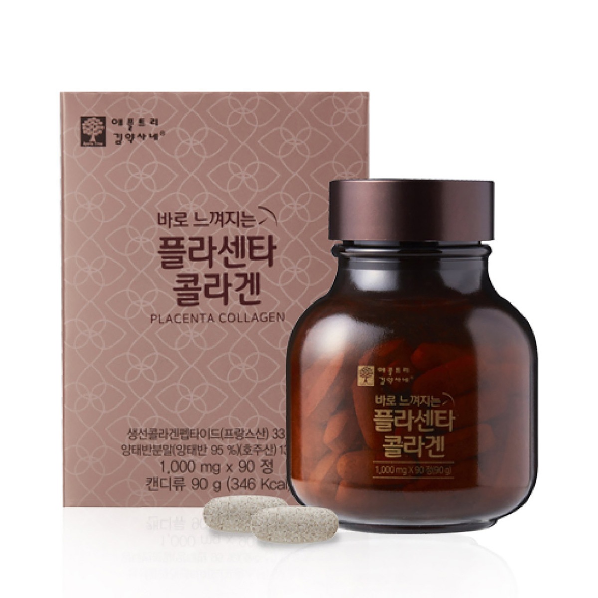 韓国-K MEAL-プラセンタコレゲン1000mg90ct