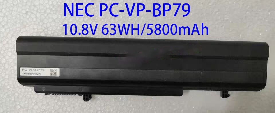 翌日発送！ 新品 NEC PC-VP-BP79 OP-570-76993 適用する ノートパソコン修理交換用バッテリー バッテリパック 10.8V 63WH/5800mAh PSE認証済製品
