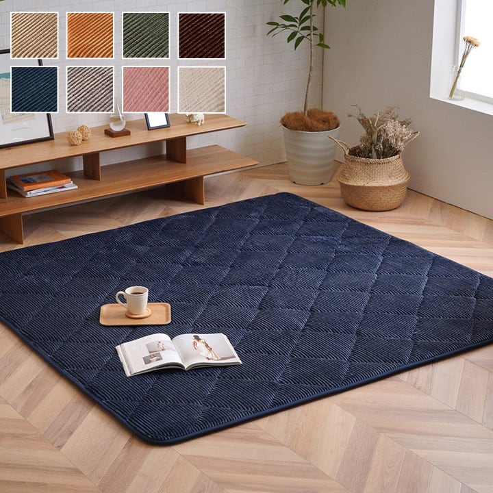 ボリュームラグ 30mm厚ウレタンフォーム 3サイズ 8色展開 あたたかみあるコーデュロイ調 クッション性 防音効果 すべり止め加工 ホットカーペット床暖房対応 こたつ敷き布団にも