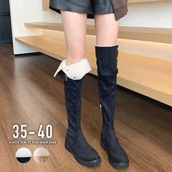 ニーハイブーツ オーバーニーブーツ スエード ボタン ベルト ボア 暖かい 2way ロングブーツ カジュアル / もこもこオーバーニーストレッチブーツ 8,342円