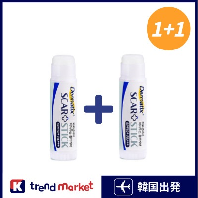 [正規品]SCAR + STICK 5g /2個セット/傷跡改善/ 火傷非厚性傷跡 手術跡/ケロイドスティック/ スカ+スティックスキンケア
