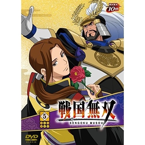 戦国無双 5(初回限定盤) ／ 戦国無双 (DVD) EYBA-10326