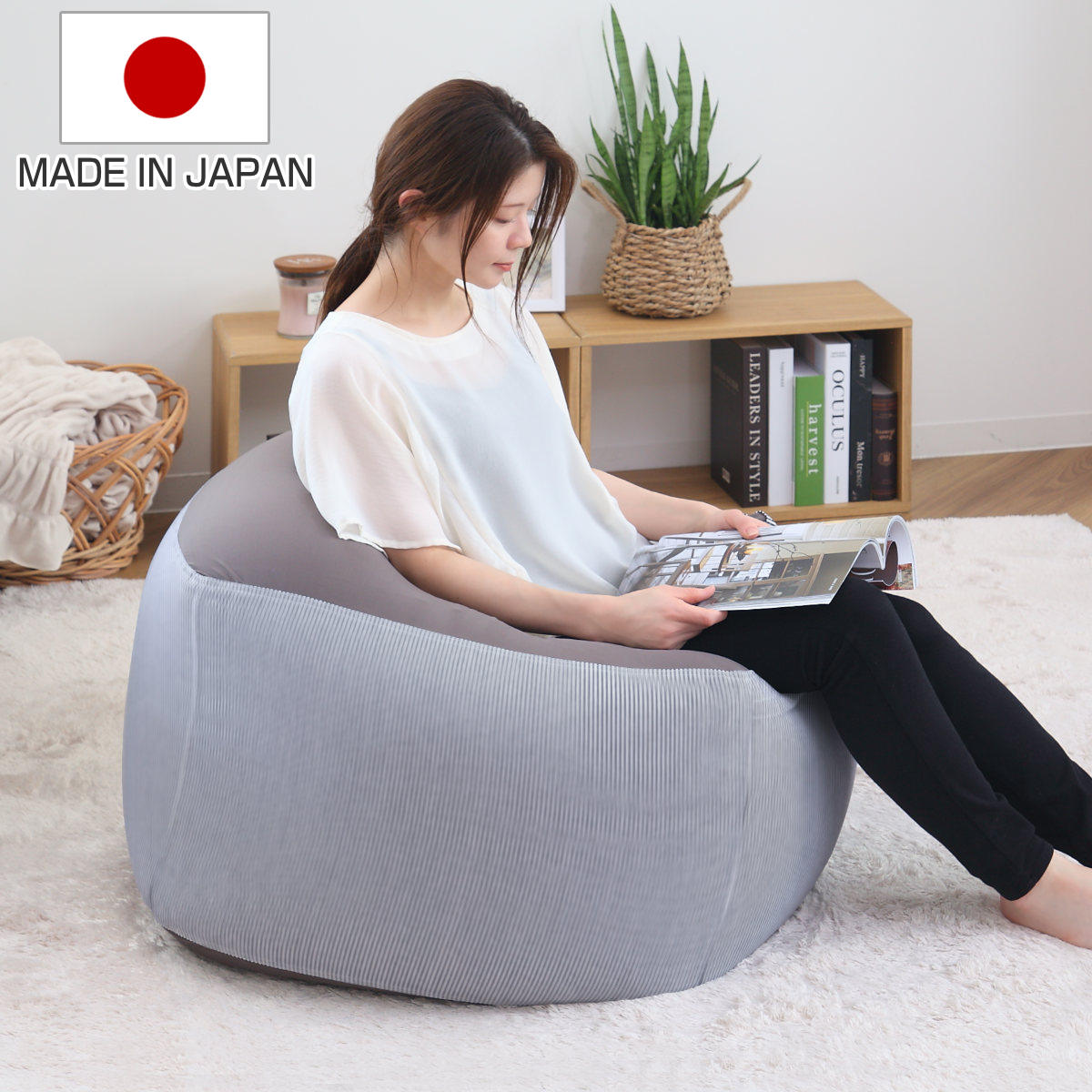 ビーズクッション Lサイズ キューブチェア ヒッコリー ビッグ 特大 カバー 洗える クッション ビーズ ソファ 1人掛け 座椅子 日本製 65x65x43cm もちもち おしゃれ