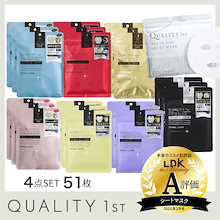【Jiyong】クオリティファースト オールインワン　10個セット Amazon | クオリティファースト(Quality 1st) オールインワン