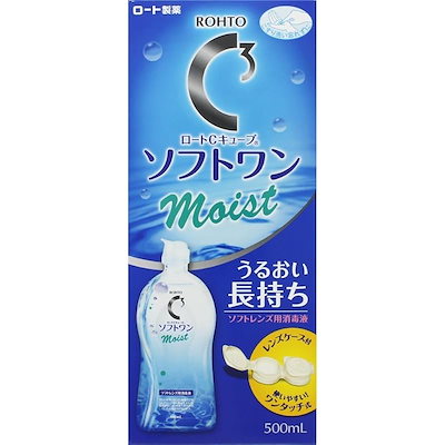 他サイト： ロートCキューブソフトワンモイストa（500ｍL）／ロートCキューブソフトワンクールa（500ｍL）の商品画像