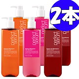 Qoo10] moev 【公式】モエブ ヘアケア 抜け毛 & ダ